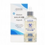 엔에프스킨 이브에버 모이스처 앰플 100ml [1개] - 에누리 가격비교