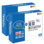중앙메디칼씨 이쿡 포유 위생장갑 200매 [2개(400매)] - 에누리 가격비교