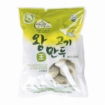 아하박스신대방 | Aha 아하 아하 고기왕만두 1.4kg 1박스 6개 - 에누리 가격비교