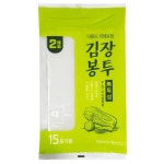 10월에도 e머니 추가적립 풍년~ - 에누리 쇼핑지식 구매가이드