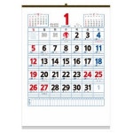 금강산업 2022 추억의 벽걸이 달력 - 에누리 가격비교