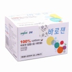 한독약품 바로잰 알콜스왑 100개 [5팩(500개)] - 에누리 가격비교