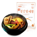 선봉식품 자연깃든 영양 갈비탕 700g [3개] - 에누리 가격비교