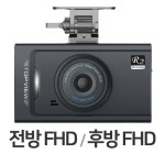 현대티앤알 TOPVIEW R2 2채널 [32GB] - 에누리 가격비교