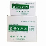 동아위생 멸균Y거즈(10x10) [1팩] - 에누리 가격비교