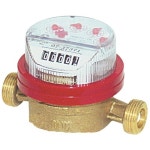 단갑건식 온수미터 수도계량기 15mm - 에누리 가격비교