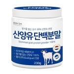 매일 셀렉스 코어 프로틴 오리지널 류신 단백질 음료 125ml 12개 - 에누리 가격비교