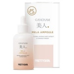 프리티스킨 강남 미인 멜라 앰플 50ml [1개] - 에누리 가격비교