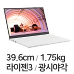 LG전자 2022 울트라PC 15UD40Q-GX30K WIN11 [SSD 256GB] - 에누리 가격비교