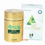 솔미트 60g [1개] - 에누리 가격비교