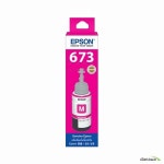 EPSON 정품 673 (T673300) 빨강 - 에누리 가격비교