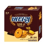 해태제과 버터링 딥초코 155g [4개] - 에누리 가격비교