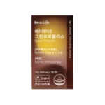 뷰티벨 베라라이프 그린프로폴리스 800mg 90정[3개] - 에누리 가격비교  뷰티벨 베라라이프 그린프로폴리스 800mg 90정[3개] - 에누리 가격비교