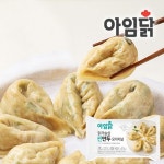 아임닭 씬 닭가슴살 만두 오리지널 180g 1팩 - 에누리 가격비교
