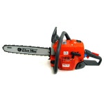 계양전기 에코 CS-260TES - 에누리 가격비교