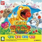 대원미디어 곤 와구와구 어드벤처 (2DS,3DS) - 에누리 가격비교