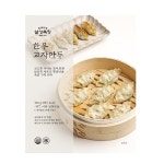 설성목장 한우 교자 만두 무항생제 360g x 2봉 - 에누리 가격비교
