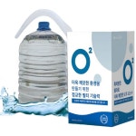 요소수 - 에누리 가격비교