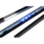 YGF 보옥2 [17] - 에누리 가격비교