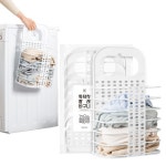 블랙홀릭 깔끔대장 뚝딱착 빨랙바구니 [1개] - 에누리 가격비교