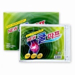 xcent 엠피 - 에누리 쇼핑지식 뉴스