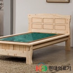 현대의료기 3033 옥침대 S [청정옥] - 에누리 가격비교