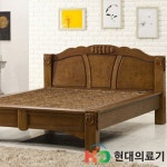 현대의료기 4088 숯침대 Q [참숯볼] - 에누리 가격비교