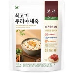 동방푸드마스타 본죽 Healthy 쇠고기뿌리야채죽 330g [20개] - 에누리 가격비교