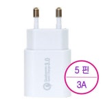 인지텔레콤 QC3.0 18W 1포트 충전기 COK-730 - 에누리 가격비교