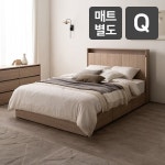 요즘공간 루에나 수납헤드형 수납 LED침대 Q [매트별도] - 에누리 가격비교