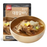외갓집 뜯는 맛이 일품인 대왕 갈비탕 800g [5개] - 에누리 가격비교