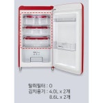 위니아 딤채 쁘띠 WDS10HPACRS - 에누리 가격비교