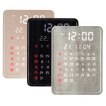 지성아이엔씨 플라이토 포시즌 캘린더 벽시계 - 에누리 가격비교