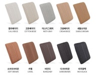 GMZ모터스 라이프업 순정 컬러 차량용 콘솔쿠션 - 에누리 가격비교