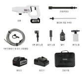 한도 무선 충전 고압세척기 HD-21HW - 에누리 가격비교