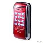 MI-2300 [설치비 포함] - 에누리 가격비교