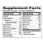 센트룸 멀티+뷰티 멀티구미 100구미 (해외) [6개] - 에누리 가격비교