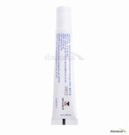 성지메디칼 스카이지 플러스 겔 15g [1개] - 에누리 가격비교