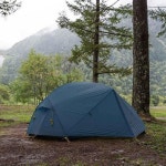 네이처하이크 몽가 2 15D 해외구매 - 에누리 가격비교