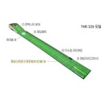 에이치알바이오 제이온 비제이 편백나무 하이브리드 퍼팅연습기 [THR 329] - 에누리 가격비교