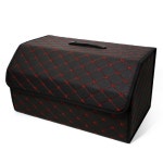 제이에이치코리아 벤오토 깔끔이 트렁크 정리함 대형 - 에누리 가격비교