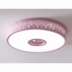 남양전기 LED 슈팅스타 원형등 50W - 에누리 가격비교