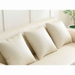 아로미가구 마카롱 포솜 와이드 B타입 가죽소파 2인용 [스툴포함] - 에누리 가격비교