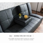 삼익가구 폰테 가죽 접이식 소파베드 3인용 - 에누리 가격비교