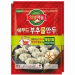 롯데푸드 의성마늘 부추물만두 360g [2개] - 에누리 가격비교