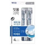 아모레퍼시픽 메디안 잇몸과학 칫솔 [4개] - 에누리 가격비교