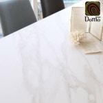 도모디자인 모다 애쉬원목 통세라믹 식탁 1350 [의자별도] - 에누리 가격비교