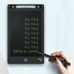 해인씨앤에스 케미 LCD 전자노트 HIBN-10A 10형 - 에누리 가격비교