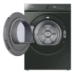 삼성전자 비스포크 그랑데AI DV19A9740CF [일반설치] - 에누리 가격비교