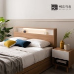 베드리움 리밍 수납 LED침대 SS [스위트에디션하드독립] - 에누리 가격비교